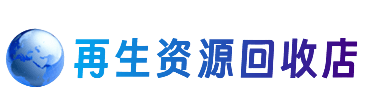 濮阳市南乐购物卡回收站