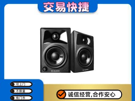 濮阳市南乐回收音响