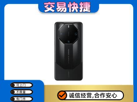 濮阳市南乐回收手机