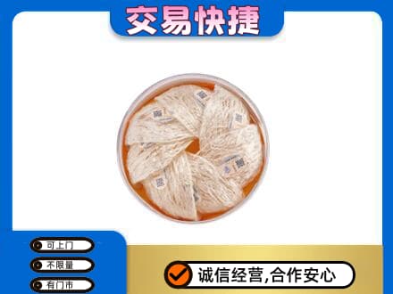 濮阳市南乐高价回收燕窝